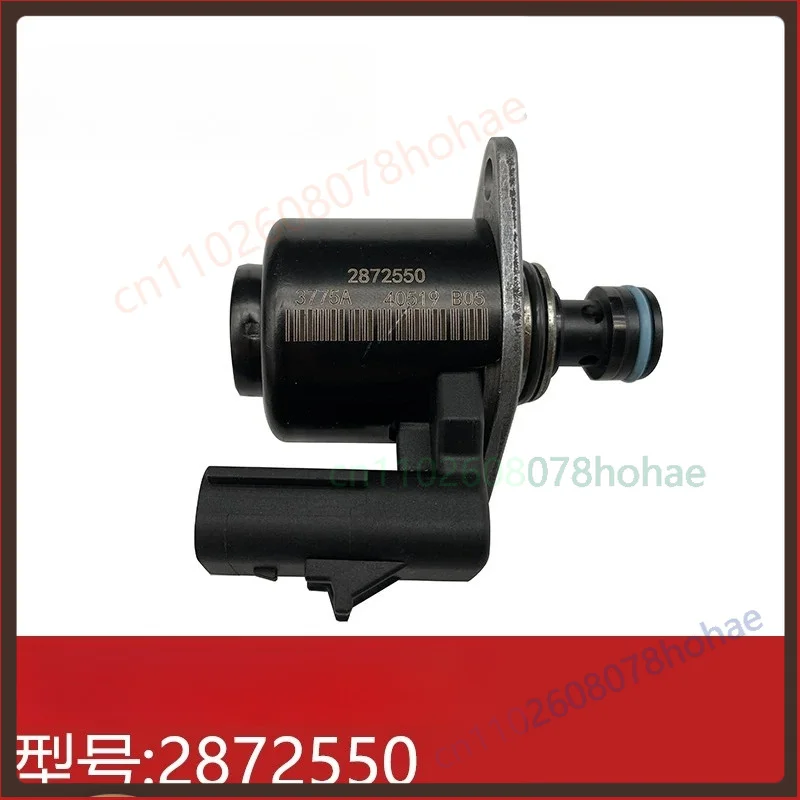 for-auman-gtl-fuel-metering-unit-imv-valve-sensor-2872550-engine-parts