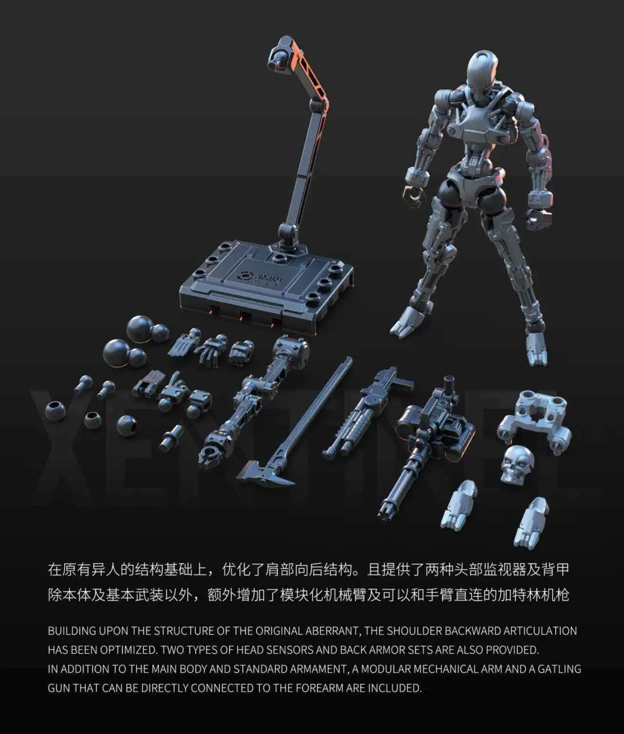 Sheik Mainland 3MIN-A PROJECT 3,75 Zoll Xenosentinel Dual-Mode Sentinel & Slay Form Mecha Actionfigur Bausatz DIY-Kit – Detail 8