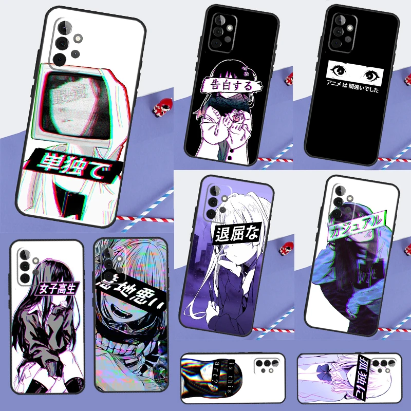 Sad Anime Aesthetic Senpai Case For Samsung Galaxy A34 A54 A14 A52 A12 A22 A32 A42 A72 A13 A33 A53 A73 A51 A71 Cover