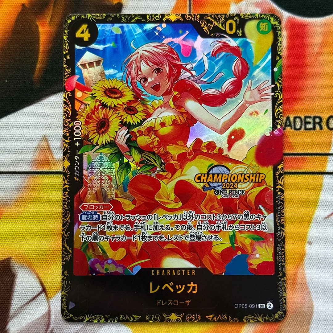 Promociones Proxy de One Piece en Japón 2025 # Tarjeta Coleccionable OPCG del Premio Principal del Campeonato 091 Rebecca Sr OP05-091