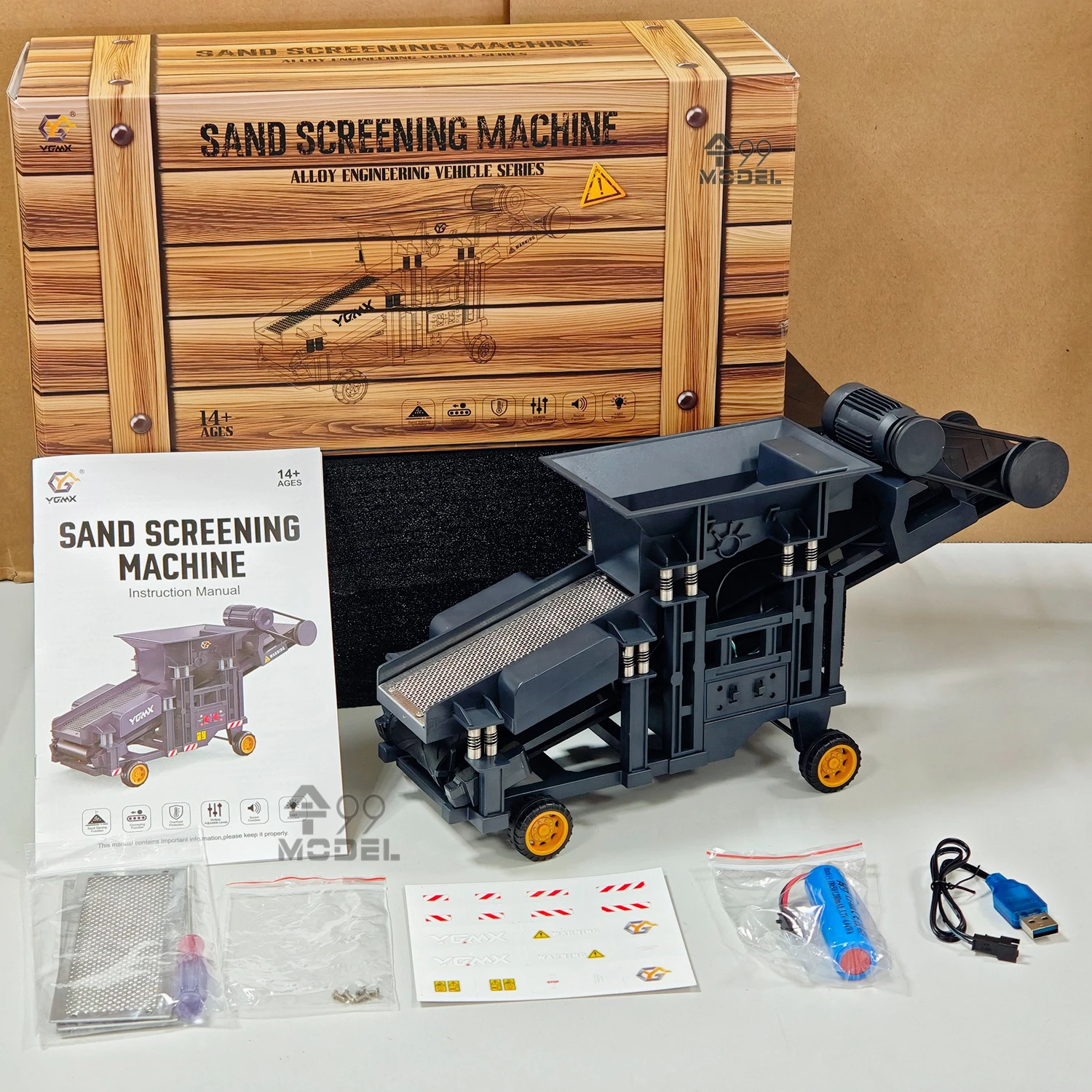 Machine de criblage de sable YG180, modèle réduit 1/50, machine de criblage de sable électrique, modèle de machine d'ingénierie simulée, jouet cadeau