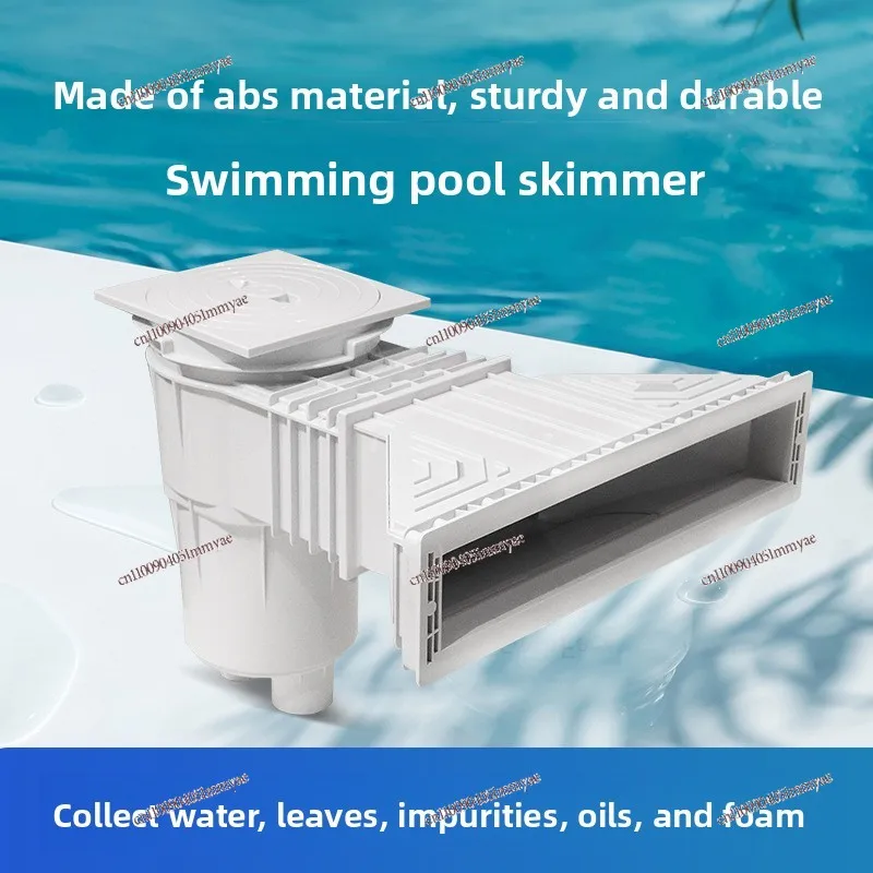 Surface Swimming Pool Slag Skimmer Wide Mouth Leaf Impurity Collector Swimming Pool Water Treatment Equipment