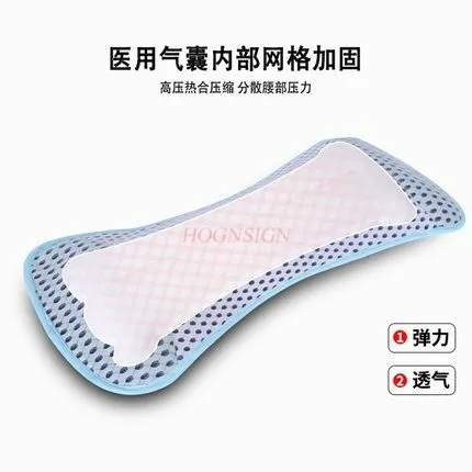 Inflatable lumbar disc herniation lumbar pad sleeping with lumbar muscle strain massager traction stretching physiotherapy