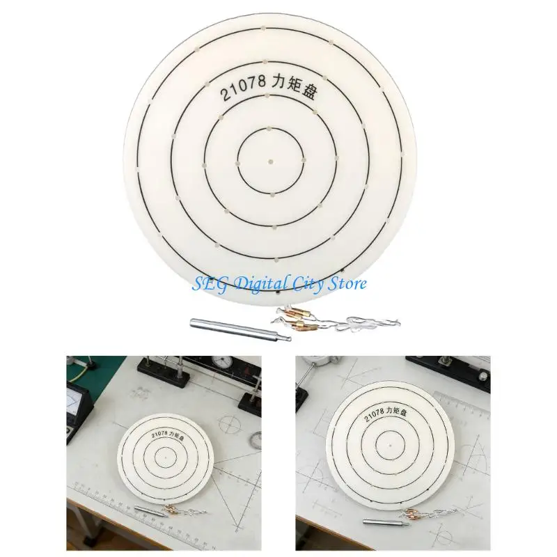 U75B Essential Physics Lab Equipment Torque Disk Set For Educational Demonstrations