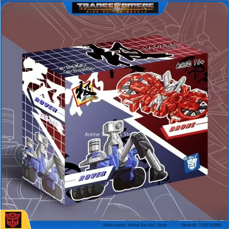 Origineel transformatierobotmodel DW-E59&E60 Onbemand luchtvoertuig en verkenningsvoertuig Anime-actie Populaire favorieten