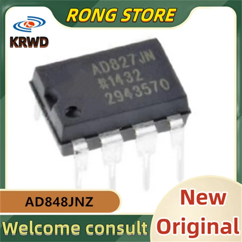 

3PCS AD848JNZ New original AD848JN AD848 DIP-8