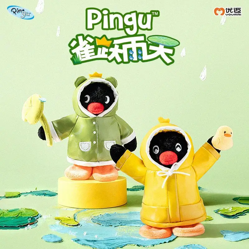 

Young Girls Daily Gentle Trendy Decor Charm | Youmai Genuine Joyful Rainy‑Day Series | Pingu Lovely Penguin Plush Toy Charm Gift