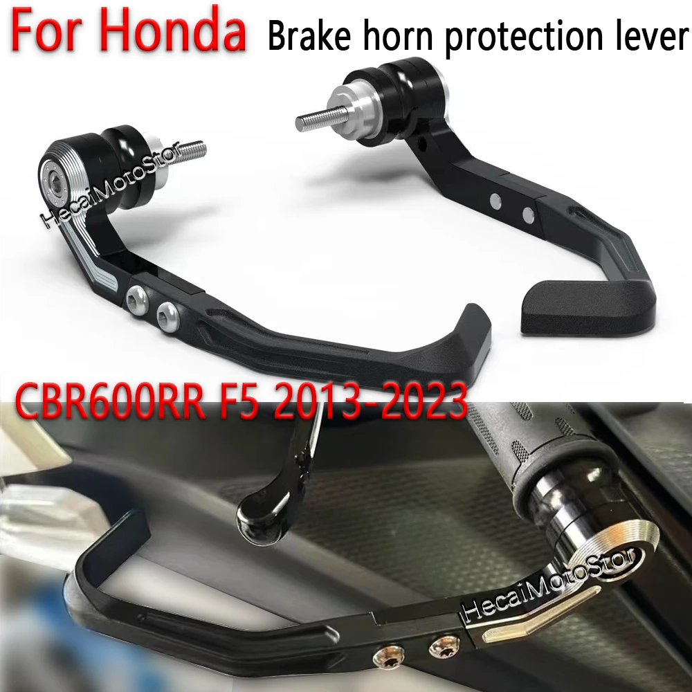 

For Honda CBR600RR F5 2013-2023 Motorcycle Accessories Brake and clutch lever protection kit Modified brake horn guard