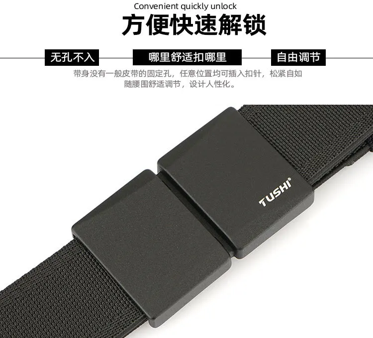 عالية الجودة مشبك مغناطيسي جديد جولف الرياضة حزام مطاط حزام التكتيكية المعادن صعبة تمتد النايلون الرجال حزام محايد عسكري