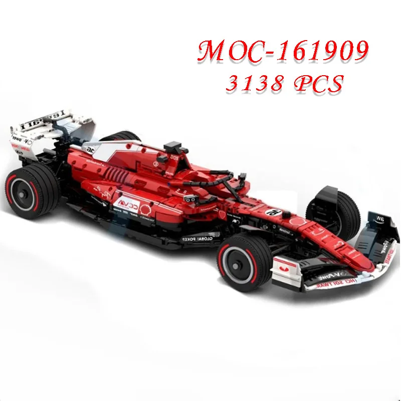 New MOC-161909 Red Super Racing Car Self-locking Building Block Model Building Puzzle Birthday Christmas Toy Gift Ornaments