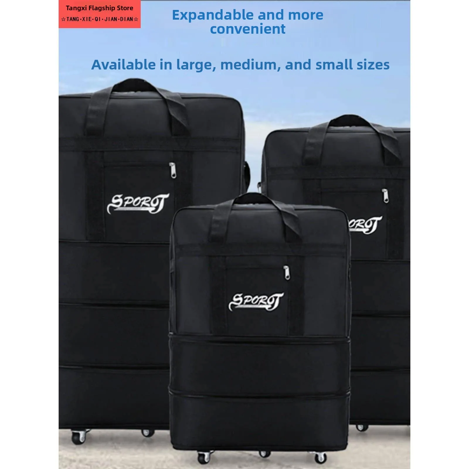 Large Capaci Expand…