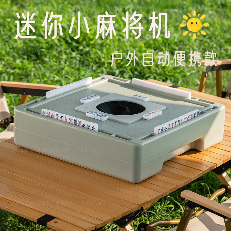 Mahjong tiles Mini automatic small mahjong machine Outdoor portable small automatic silent mahjong machine Portable camping
