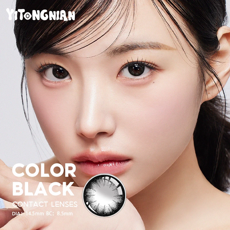 YI TONG NIAN-Lentilles de contact colorées pour femmes, grand diamètre de 14.5mm, beaux grands yeux, maquillage de fête