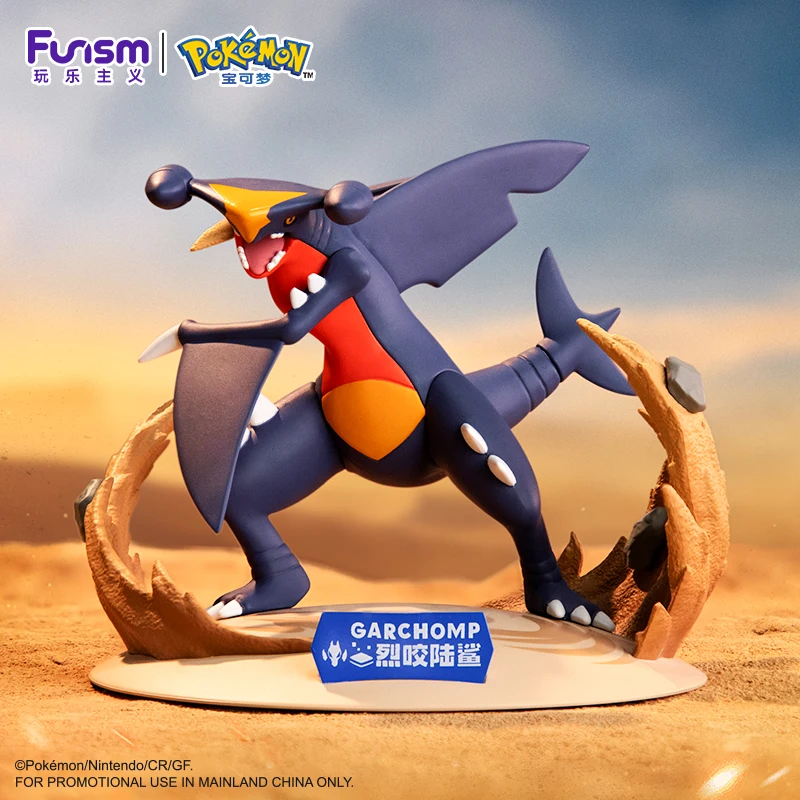 Funism Original Pokemon Action Figures Garchomp Exquisite Anime Game Figure Collectible Cartoon Model Ornament Kid\'s Toy Gift