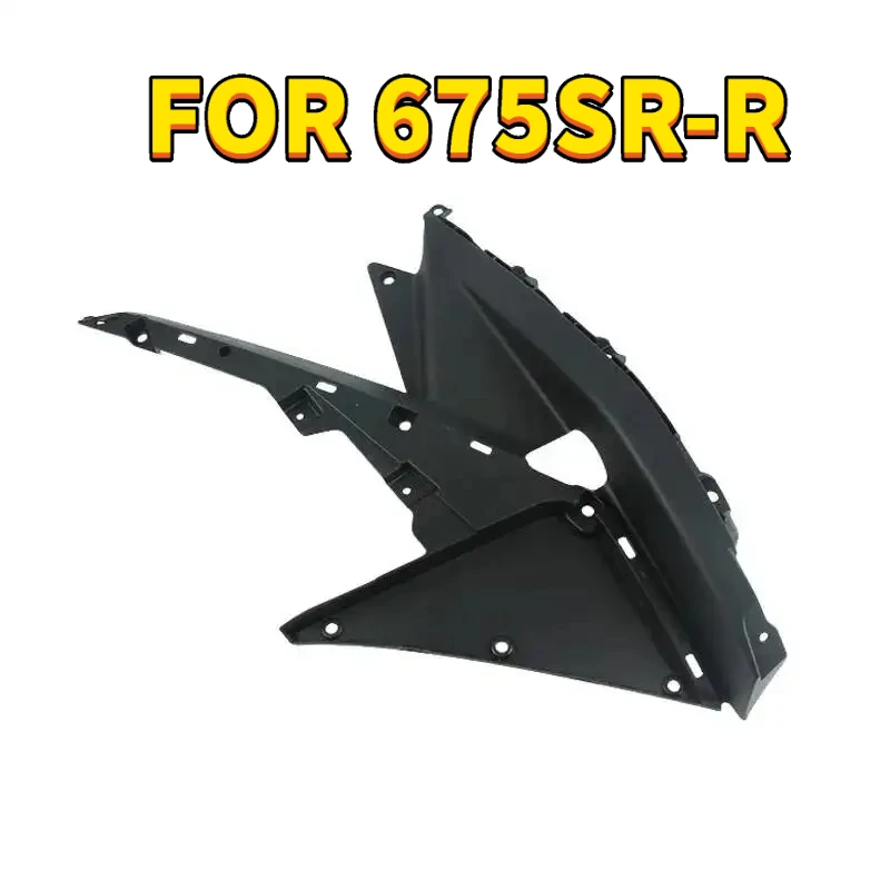 Radiator Side Trim Plate Inner Plate for Cfmoto 675sr-r Cf650-10