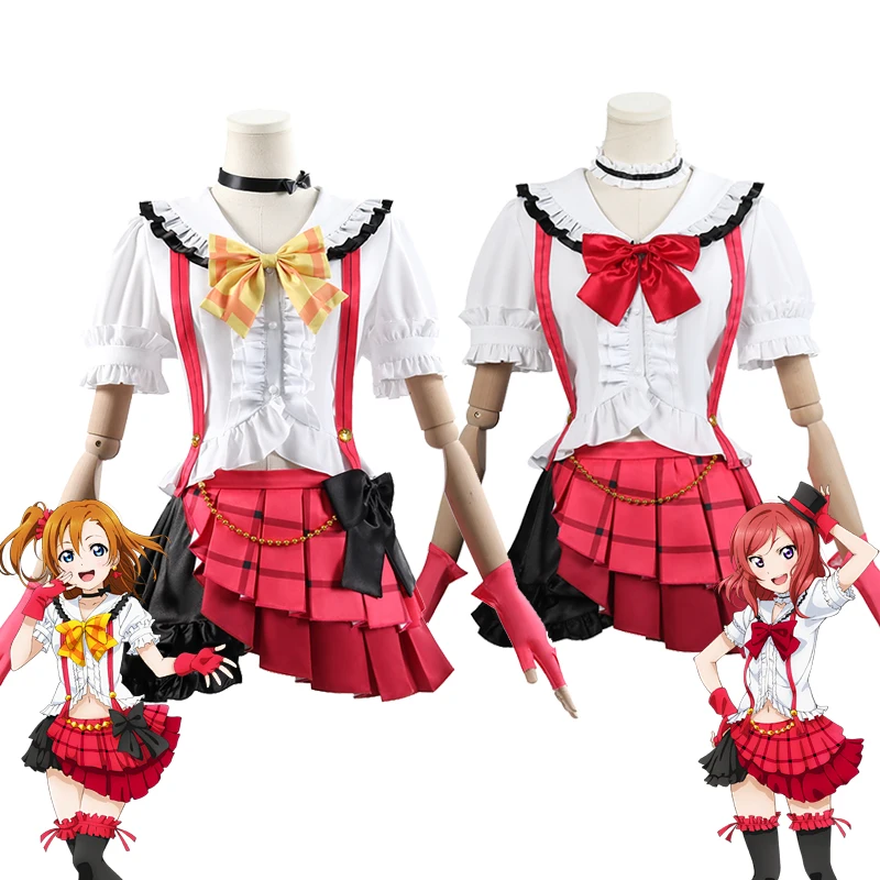 أزياء لوفيليف كوساكا هونوكا التأثيرية مينامي كوتوري أزياء سونودا أومي كرنفال زي أنيمي أزياء حفلات الهالوين لعبة النساء #2