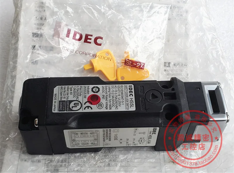 Original IDEC Izumi 4 Contact Electromagnetic Safety Gate Switch HS5L-VJ4 Stock HS5L-VJ4