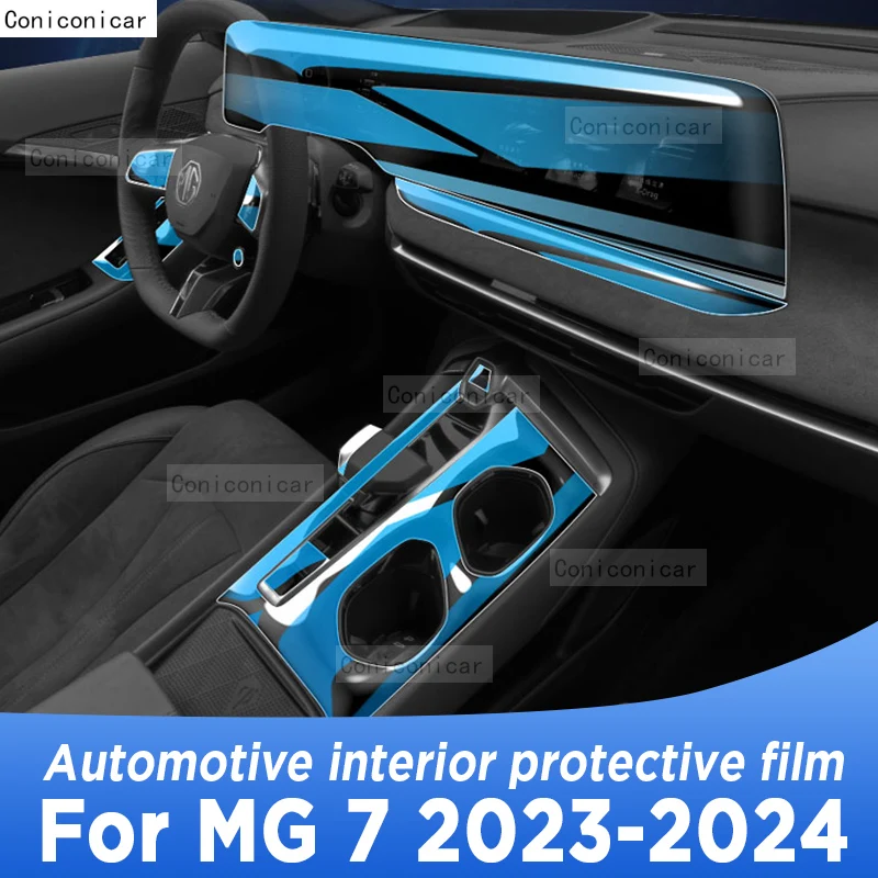 

For MG 7 MG7 2024 2025 Gearbox Panel Navigation Automotive Interior Protective Film Anti-Scratch Sticker Protect Accessories