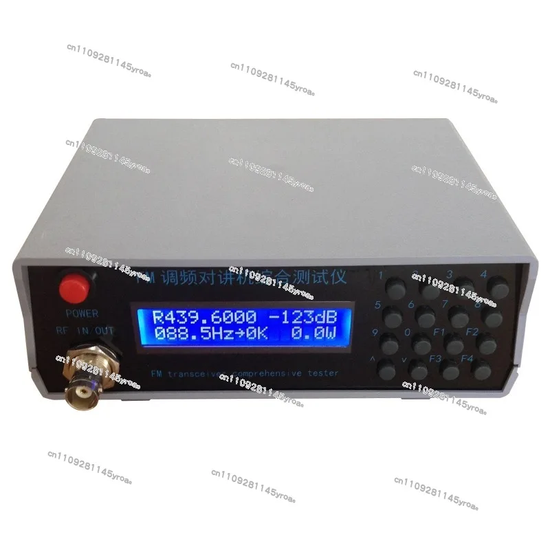 Radio comprehensive tester, comprehensive test, repeater tester, walkie-talkie tester FM tester