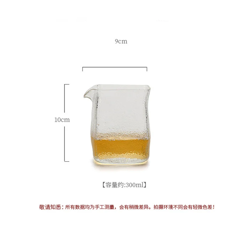 Japanese 300ml Square Hammer Glass Fair Mugs Tea Pitcher Heat Resistant Tea Cup Chahai Tea Divider Kung Fu Tea Set Accessories