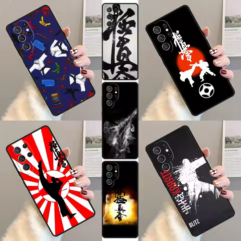 Oyama Kyokushin Karate Phone Case For Samsung Galaxy S23 S21 S20 FE S24 S22 Ultra Note20 S10 S9 S8 Plus Silicone Cover