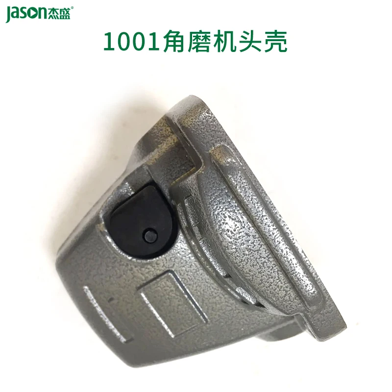 Angle Grinder Shell protetora, acessórios ferramenta elétrica, polimento cabeça, Shell, Angle Grinder, 1001