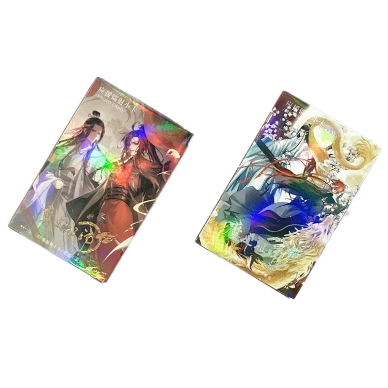 55 cartes Lomo laser Mo Dao Zu Shi Grand Maître de la Culture Démonique, cartes photo Wei Wuxian, Lan Wangji, cadeau pour les fans