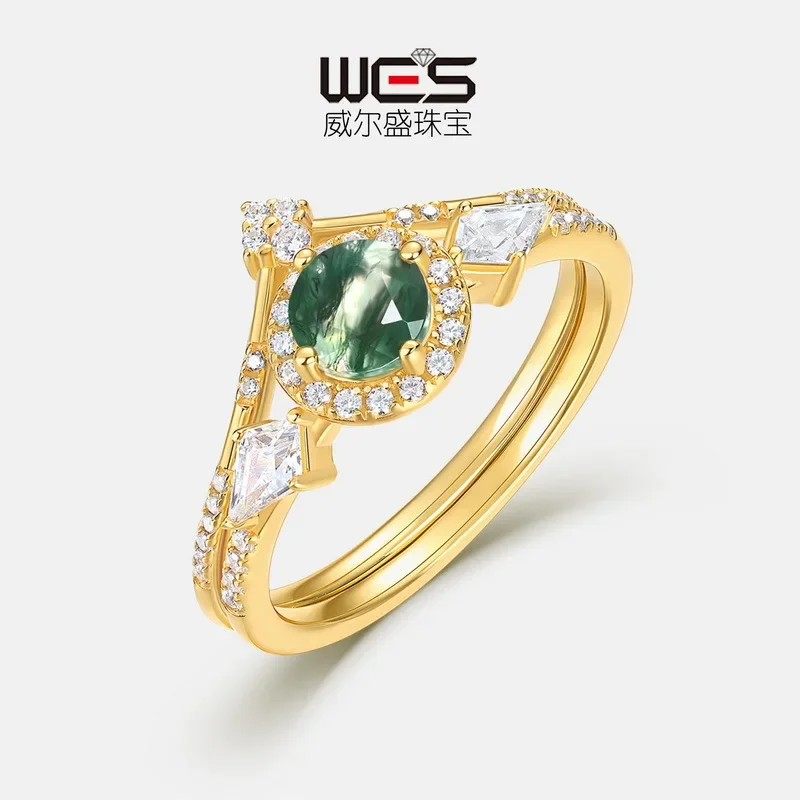 Natural Green Moss Stone Combination Ring for Women 18K Gold PT950 Platinum Set with Aquatic Agate Gemstone Ring