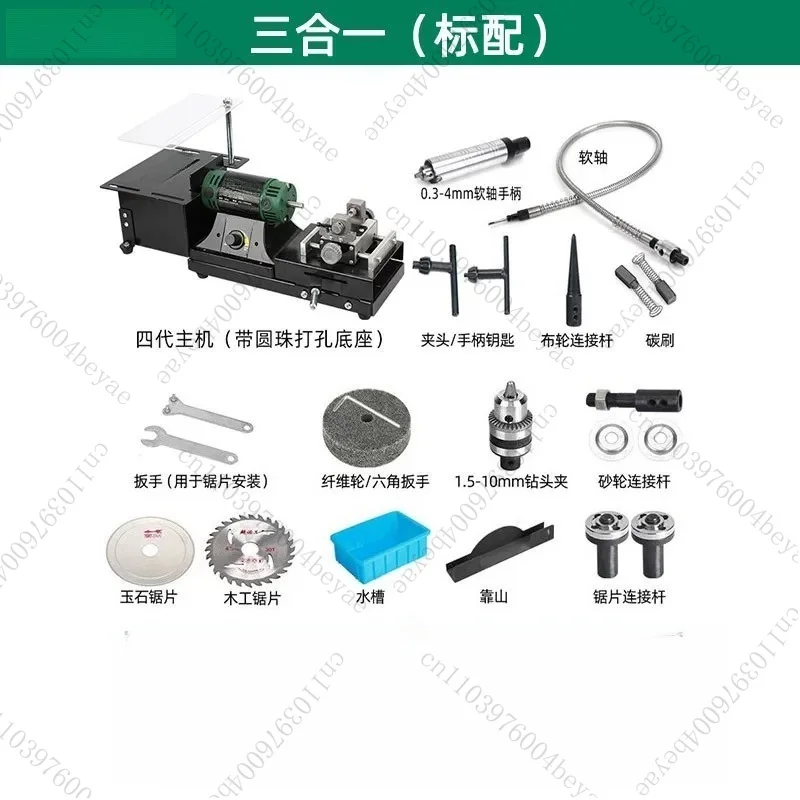 220V 1950W High Power Table Grinder Jade Polishing Machine Small Cutting Machine Table Saw Grinding Polishing Table Saw