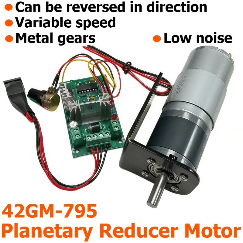 Planetary DC speed reduction motor 42GM-795, 24V reversible motor with speed controller
