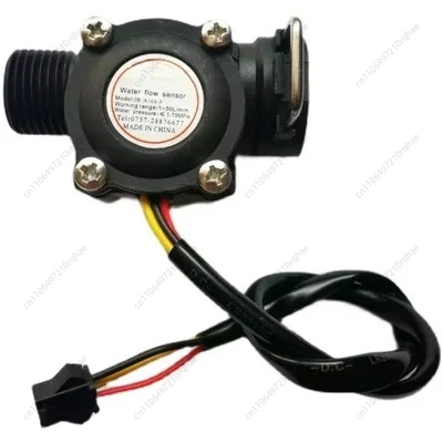 

JR-A168-5 Instant Water Heater Water Flow Switch General Water Flow Sensor