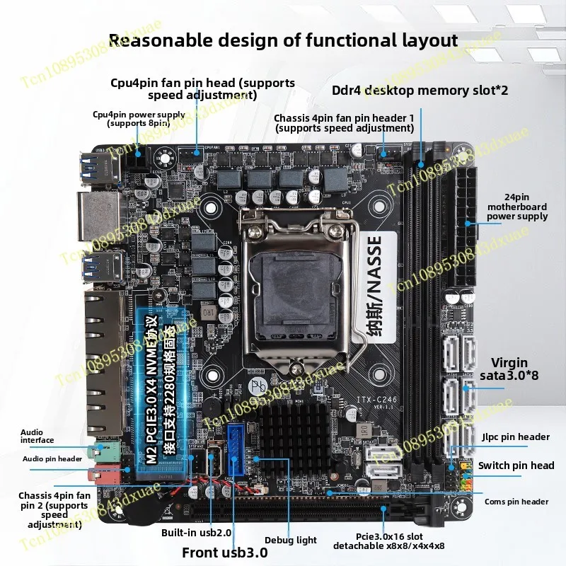 New C246 Black Synology FlyCow ITX Soft Router NAS Storage Server Low Power B250/C236 Motherboard
