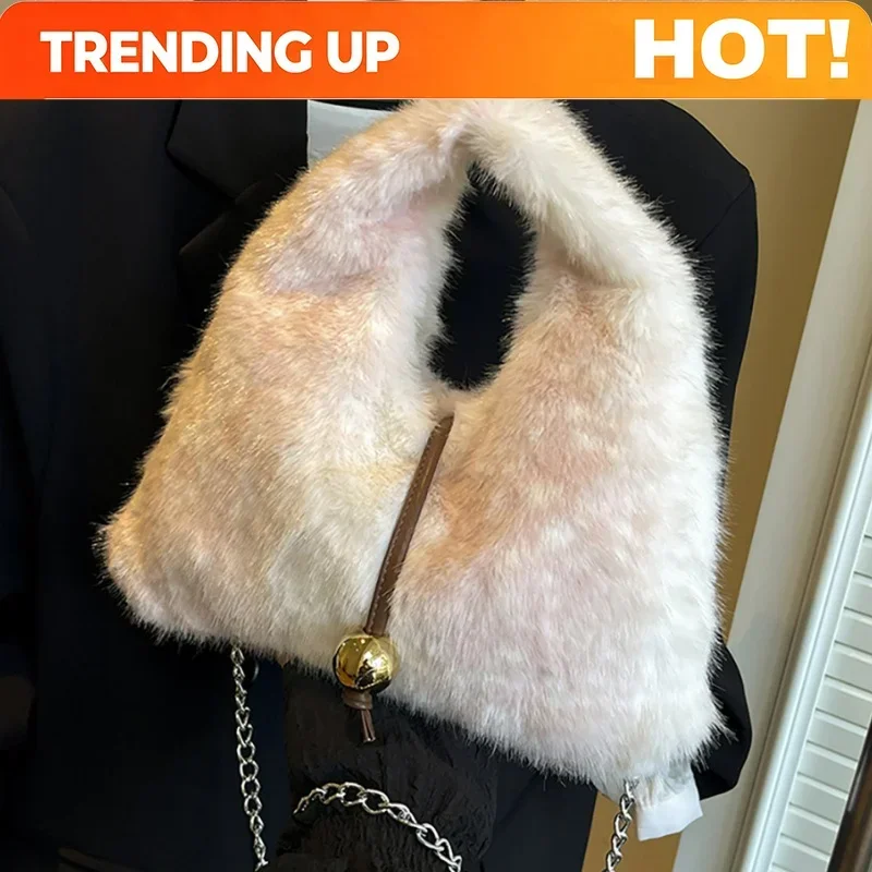 Winter New Fluffy Crossbody Bag Women Fashion Large Capacity Shoulder Bag Chain Underarm Purse Texture and Simple Cosmetic Bag