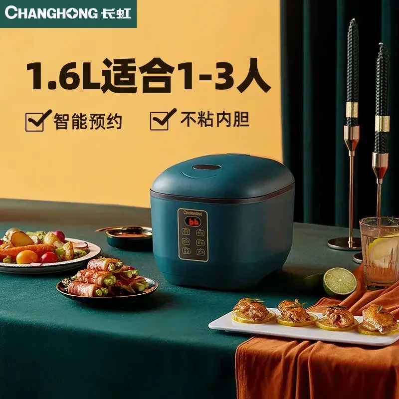 Changhong Mini Rice Cooker 1-2 People Household Small Old-fashioned 3 Authentic Multi-function Pot Dormitory Smart Can Steam220V