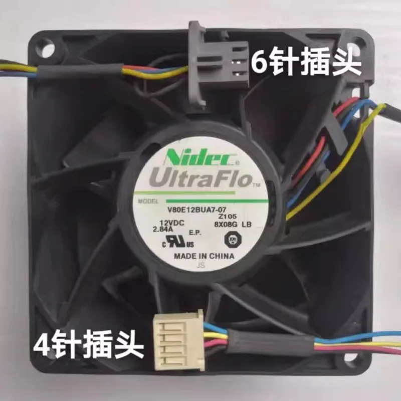 New Cooler Fan for Nidec 8038 12V 2.84A V80E12BUA7-07 8cm Large Air Volume Violent Fan 80*80*38MM