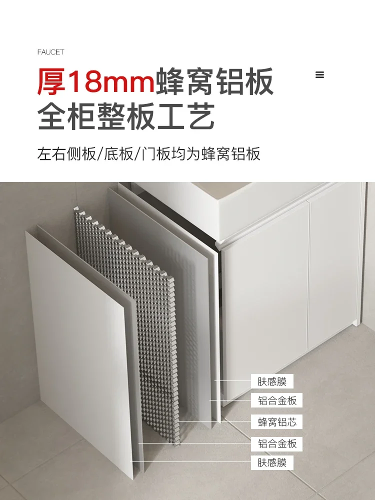 Small apartment floor-to-ceiling washbasin cabinet