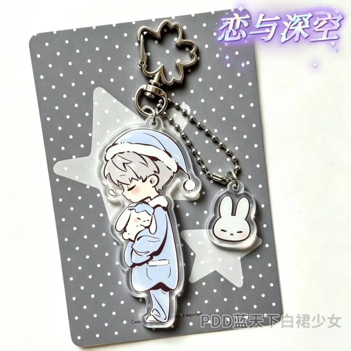 Anime Love and Deepspace‌ Xavier Rafayel Sylus Zayne KeyChain Key Ring Keychain Bag Charms Pendant Birthday Gift