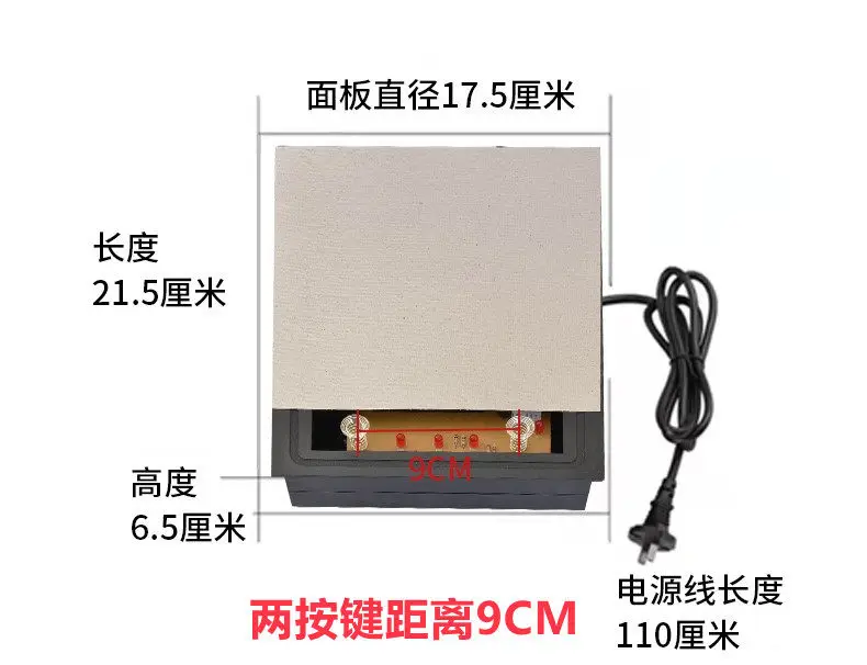 215*175mm 800W Built-in Induction Cooker Rock Slab Glass Table Hidden Hot Pot Heating Stove