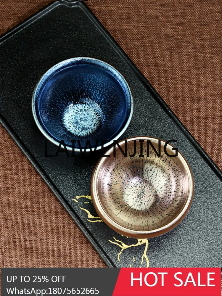 LYY Jian Zhan Teacup Suit Personal Dedicated High-End Ceramic Tea Bowl Master Tea Cup Drink Tea Cup Cup Gift