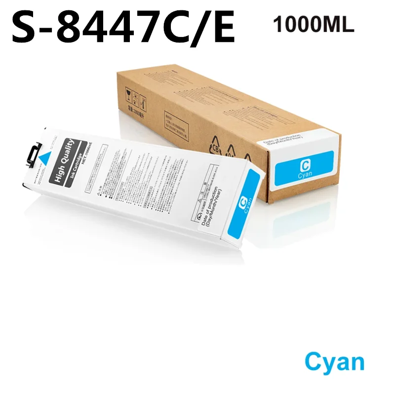 S-8446E S-8447E S-8448E S-8449E S-8450 cartuccia di inchiostro per Riso Comcolor GL7430 GL9730 con cartuccia di inchiostro compatibile con Chip una tantum