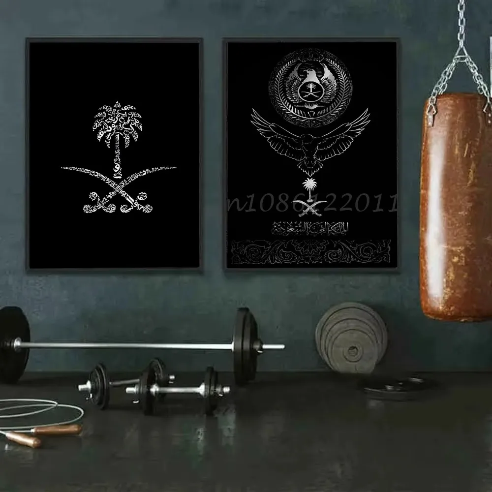 المملكة العربية السعودية العلم المشارك ذاتية اللصق الفن للماء ورقة ملصق مقهى بار غرفة جدار ديكور