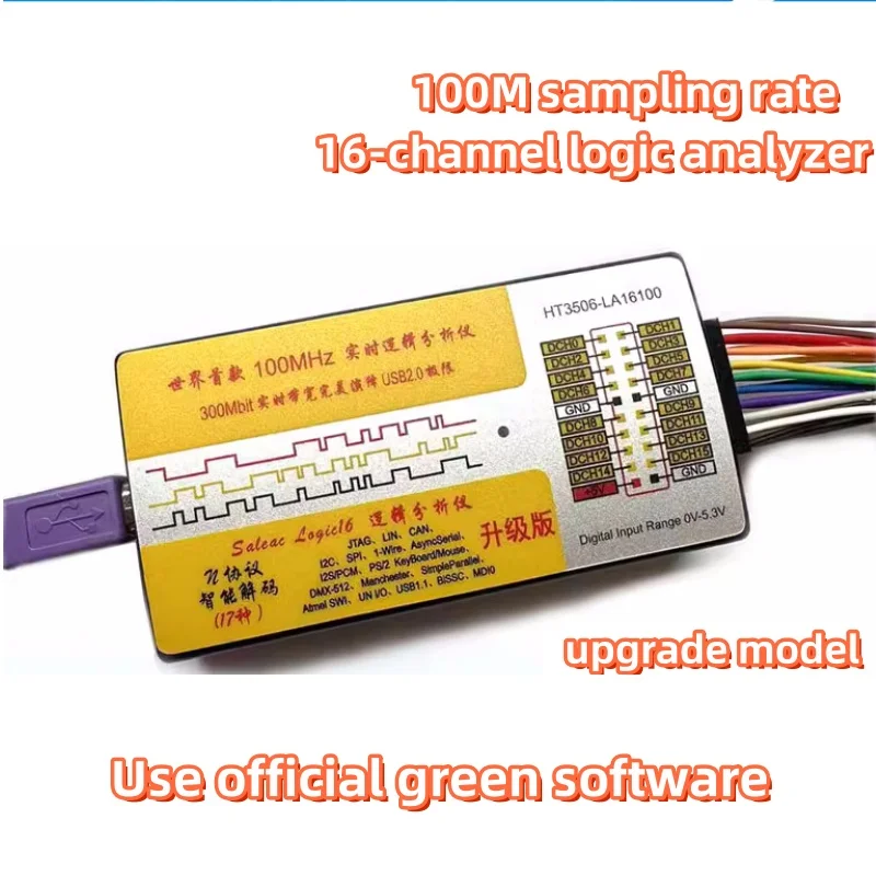 Logic Analyzer Saleae 16 USB Logic16  HT3506-LA16100  100M Full-channel Digital Signal Oscilloscope