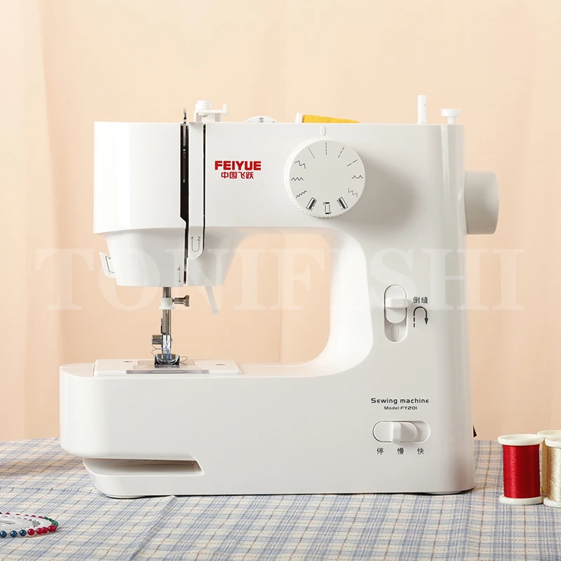 Feiyue Sewing Machine Home Desktop Electric Multifunctional FY201 Mini Overlock Double Needle Speed Regulation