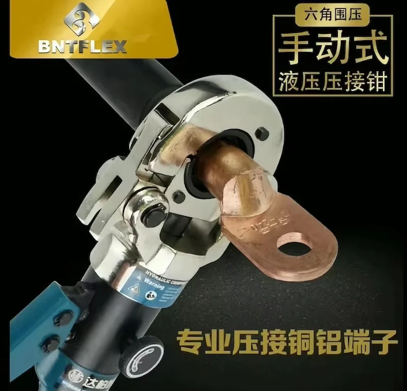 GC-300 Manual Hydra… - image