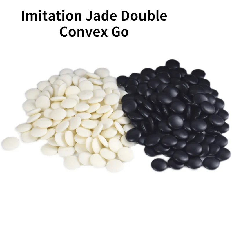 Foreign Trade New Product Imitation Jade Double-sided Convex Go Set Five-piece Game Special Genuine 22mm