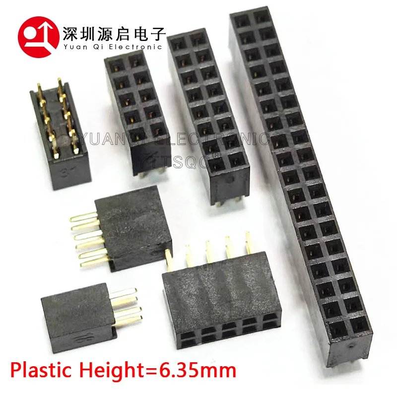 10pcs 2.0mm Double Row Straight Female 2-40P Pin Header Socket Connector 2x2/3/4/5/6/7/8/9/10/12/14/15/20/25Pin PH=4.3MM/6.35MM