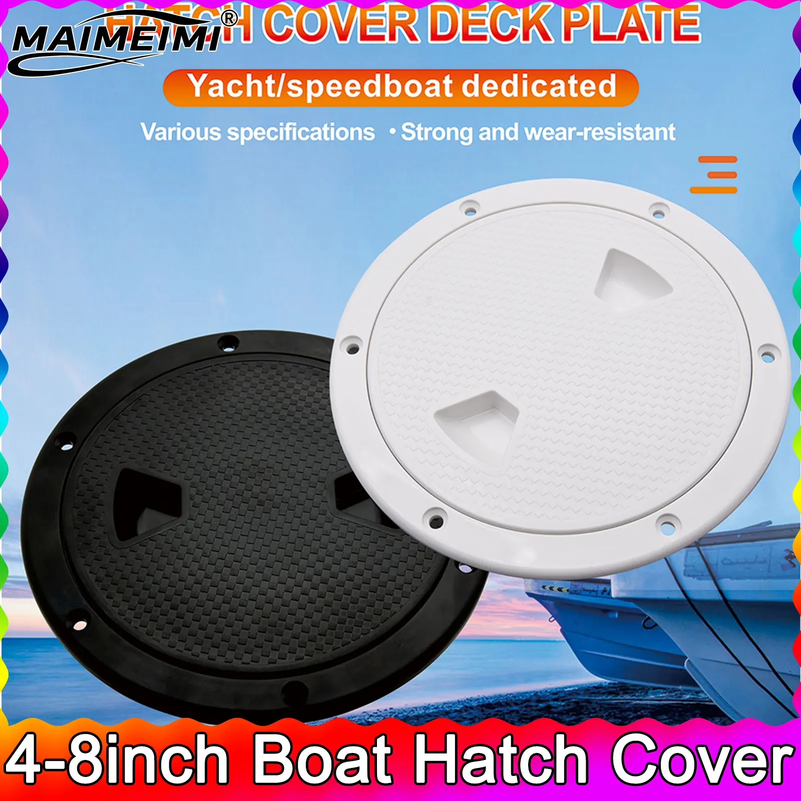 4-8Inch Boat Hatch Cover 4