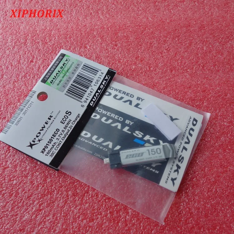 150mAh LiPo Battery 1S 3.7V, Max Discharge Rate 30C