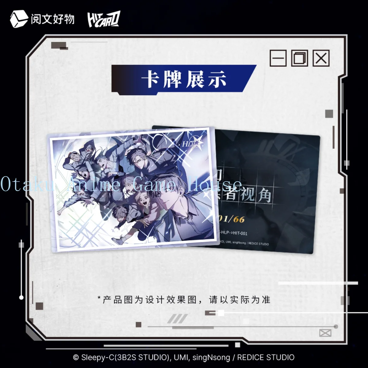 Omniscient Reader's Viewpoint Yoo Joonghyuk Kim Dokja Anime Card Collection Photo Card Ornament Birthday Gift Cosplay Xmas