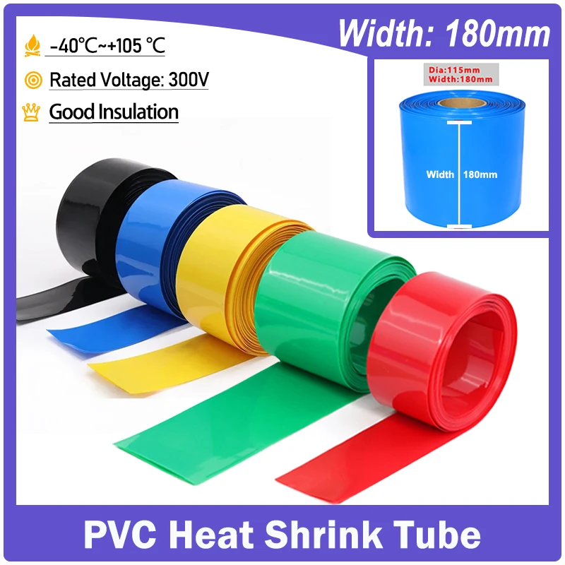 

1-20m Width 180mm PVC Heat Shrink Tube 18650 Battery Wrap Heat Shrinkable Insulated Cable Protection Sleeve Film Wrap Case